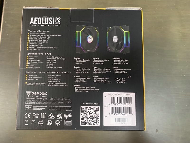 GAMDIAS 120mm ARGB PC Case Fans, Computer Case Fan, Cabless Daisy Chain Connection, Dual Infinity Mirror Lighting, Swappable Fan Blade for Reverse Airflow, Performance 30mm Thick, With Control Box