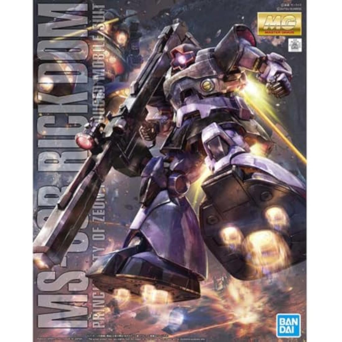 GUNDAM - MG 1/100 Rick Dom - Model Kit