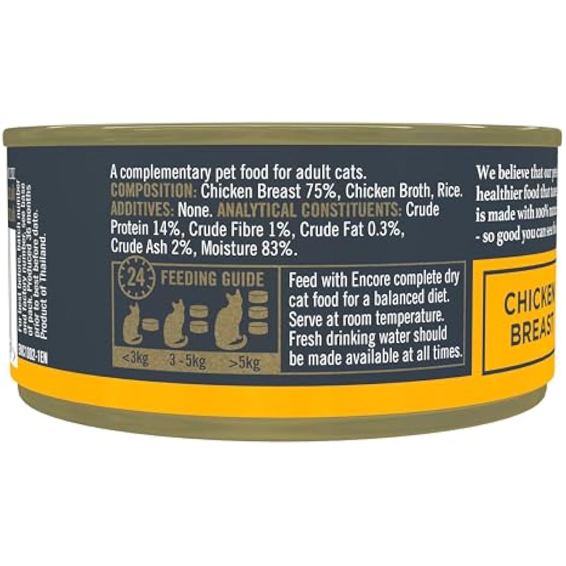 Encore 100% Natural Wet Cat Food, Chicken Breast in 70g Tin, (Pack of 16)