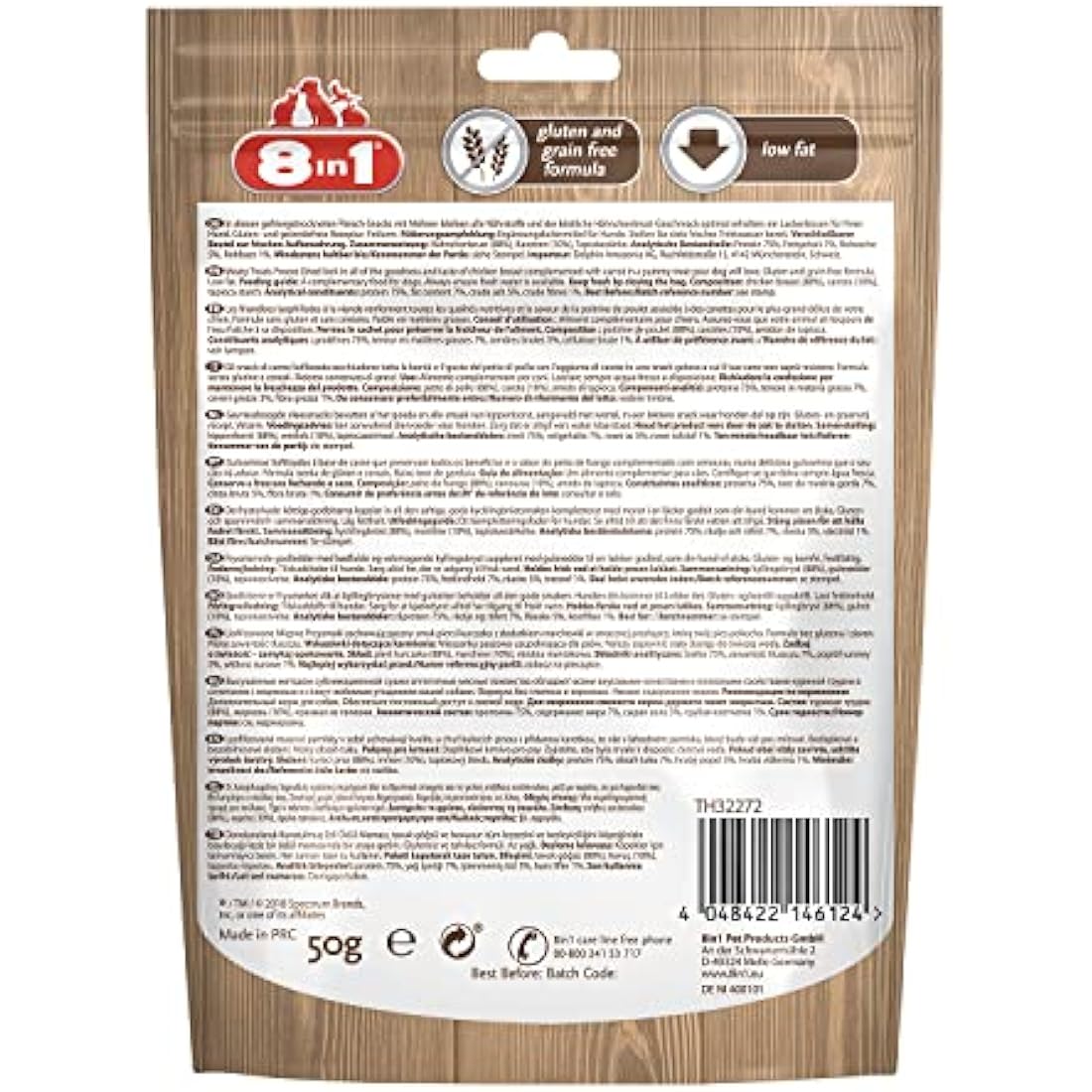 8in1 Meaty Treats, freeze dried snacks for dogs with chicken and carrot, grain free, no sugar, 50g