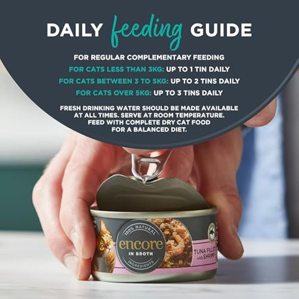 Encore 100% Natural Wet Cat Food, Chicken Breast in 70g Tin, (Pack of 16)