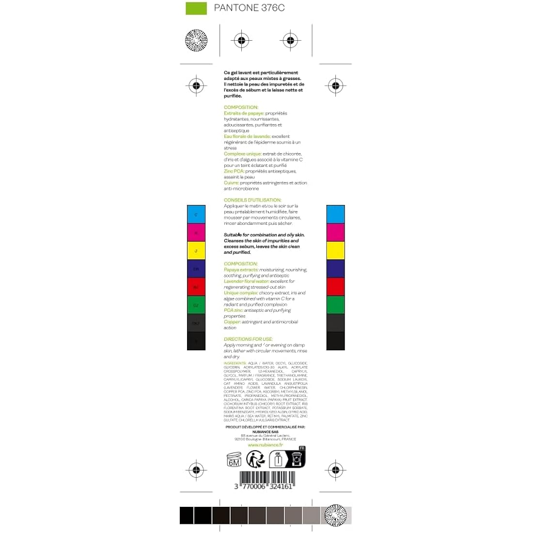 NUBIANCE - Treatment of acne, whiteheads, blackheads - Combination skin - Promotes sebum drainage - Micellar water - Face and body scrub - Face cleansing gel - Corrective cream - Full routine