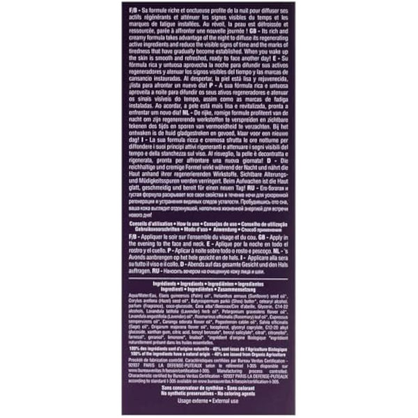 Anti-Aging Night Cream by Phyts for Women - 1.4 oz Cream