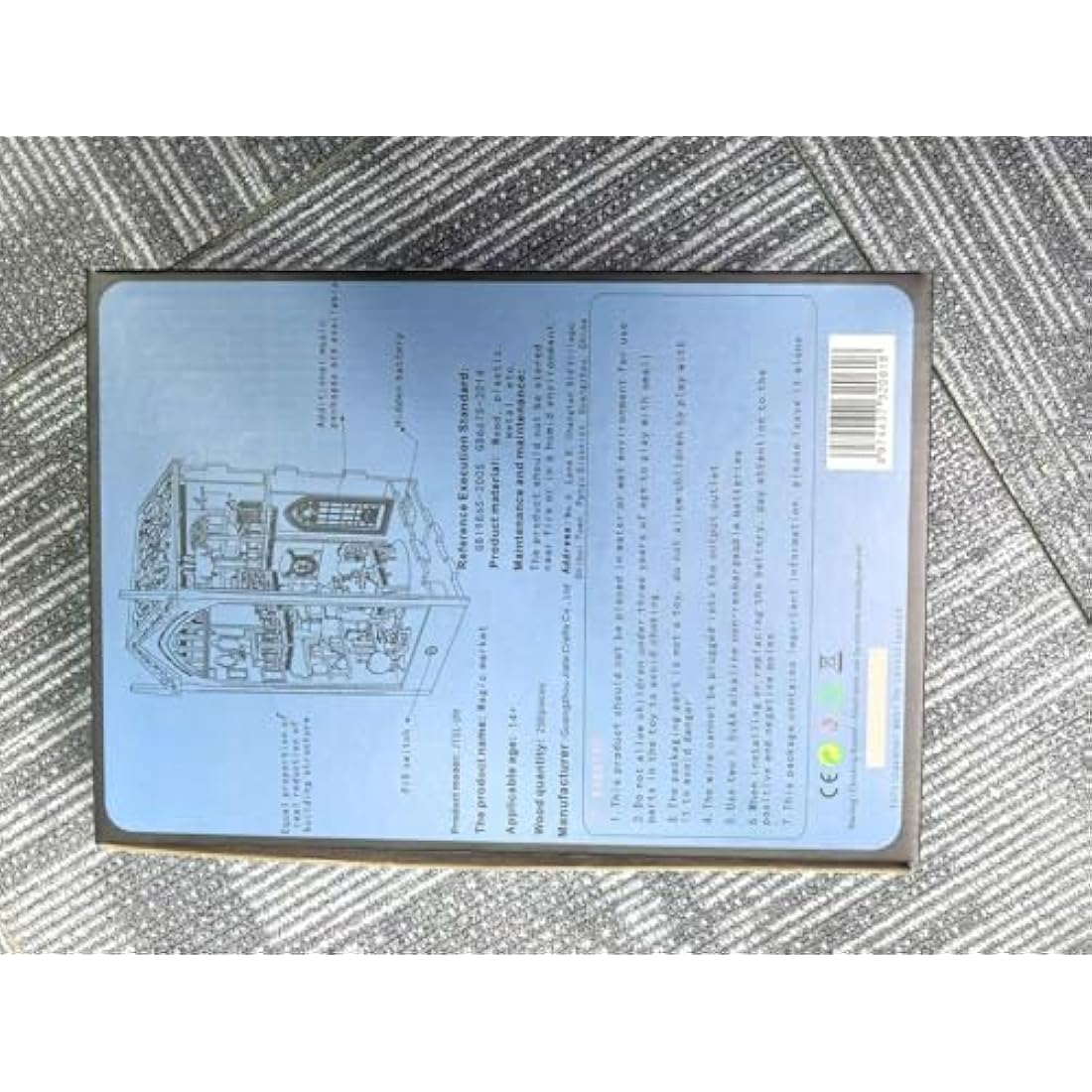 DIY Book Nook Kit - DIY Miniature Dolls House Kit with Furniture and LED Light, 3D Puzzle Wooden Art Bookends, Model Kits for Adults to Build (Magic Bazaar)