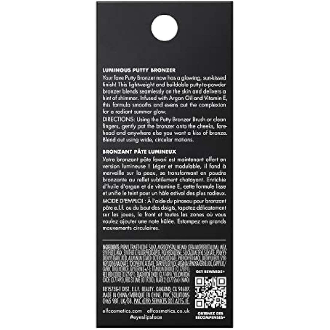 e.l.f. Luminous Putty Bronzer, Lightweight Putty-to-Powder Bronzer For A Radiant, Glowing Finish, Highly Pigmented, Vegan & Cruelty-Free, Island Hopping