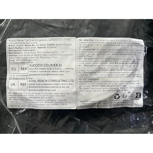 Abdeck Outdoor Full Car Cover - Compatible with BMW X3 2003-2025 & X3 M 2019-2025 & X4 2014-2025 & X4 M 2019-2025 SUV - Waterproof All Weather Protection