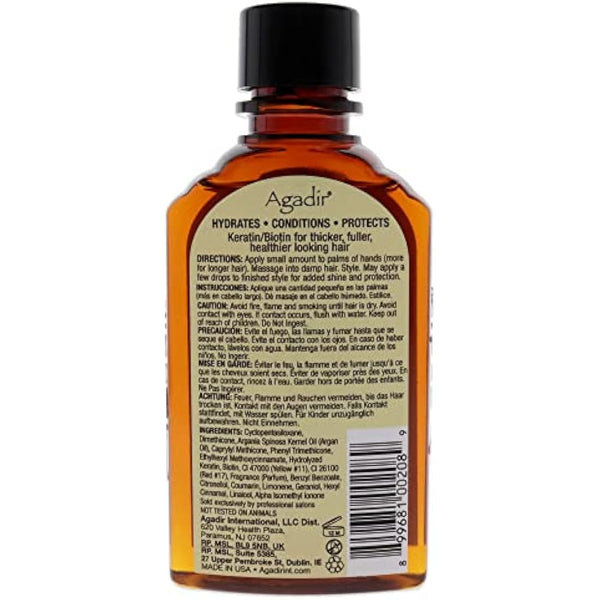 Agadir Argan Oil Hair Treatment 4oz