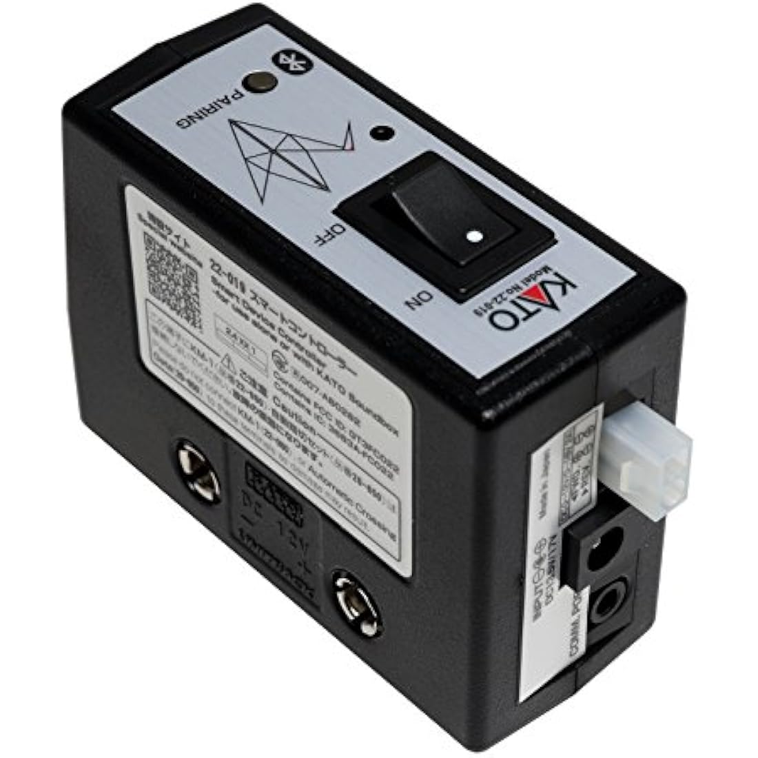 Kato Phone Controller