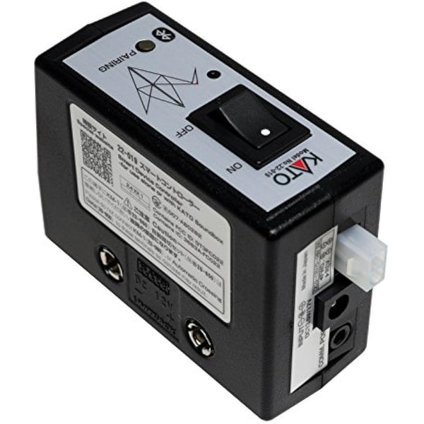 Kato Phone Controller