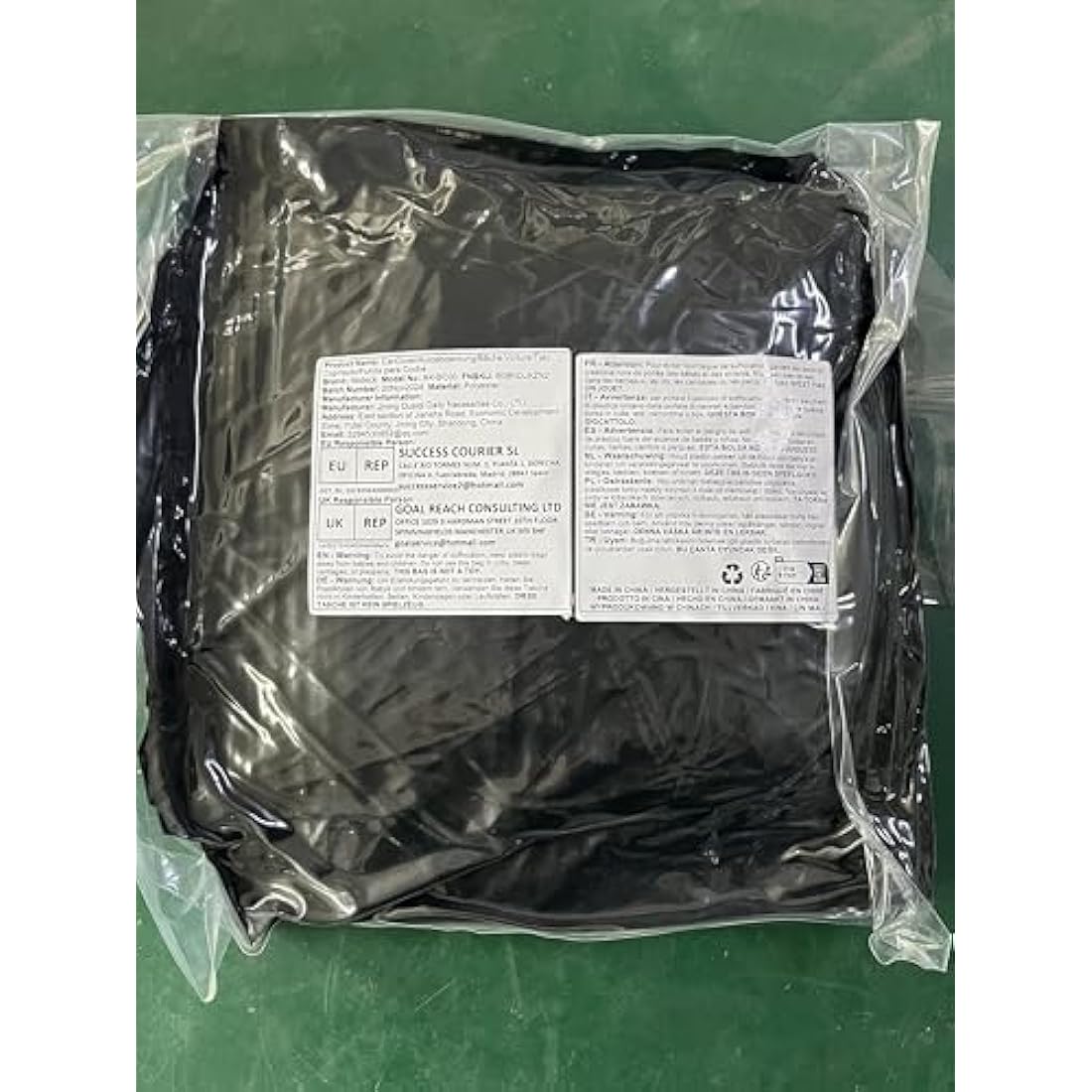 Abdeck Outdoor Full Car Cover - Compatible with Mercedes-Benz GLE-Class 2015-2025 SUV Coupe & ML-Class 2006-2015 SUV - Waterproof All Weather Protection