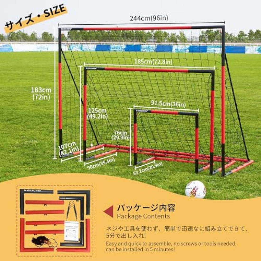 Football Goals Set of 2-KAIHAOWIN Metal Football Goal Frame with All Weather Net for Adult-Quick Assembly Durable Sports Goals for Backyard Indoor/Outdoor Heavy Duty-6'x4'