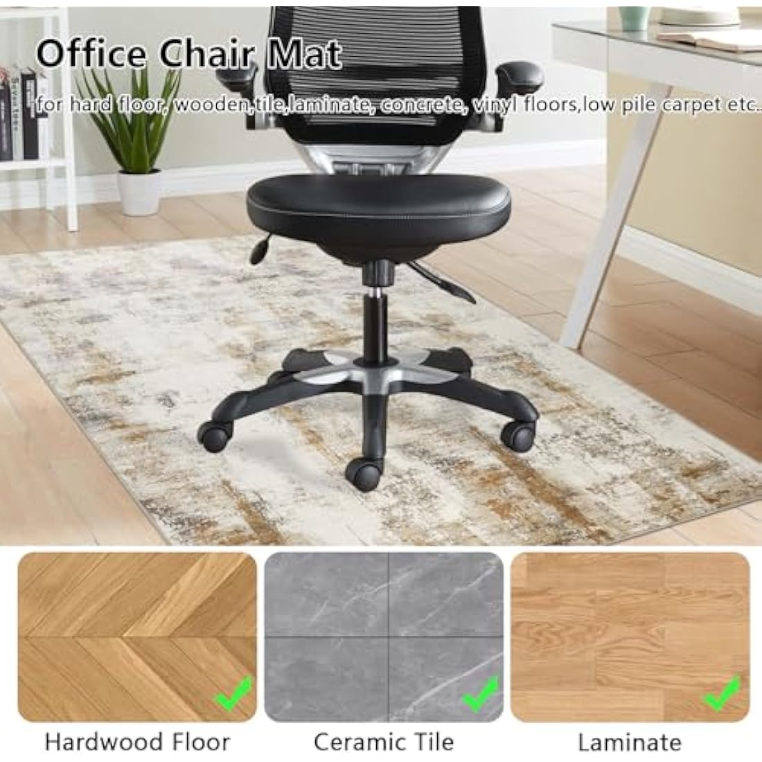 Famibay Office Chair Mat for Hard Floors 120x150cm Office Chair Floor Protector Mat Compture Desk Chair Mat Large Beige Brown Chair Mat for Hard Wooden Tile Floors Anti Skidding Washable