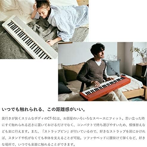 Casio CT-S1 Portable Piano keyboard Black