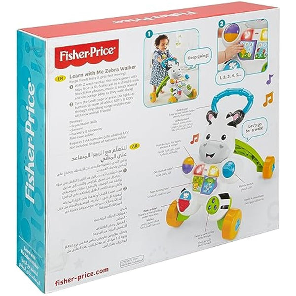 Fisher-Price Learn with Me Zebra Walker | First Steps Baby Walker Push Along Toy with Lights, Music, Baby Girl and Baby Boy Toys | Hands-On Toddler Baby Push Along Walker | UK English Version, GXC31
