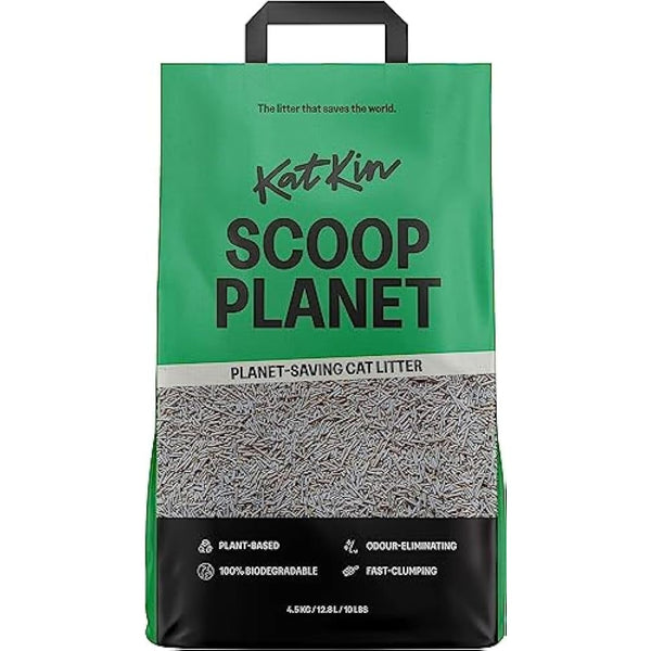 KatKin Scoop Planet Litter (2x4.5kg/12.8L bag): KatKin's upgraded Tofu litter, Plant-Based, 100% Biodegradable, Non-Tracking, Clumping Cat Litter Made With Non-Toxic, Eco-Friendly Pea fibre & Millet