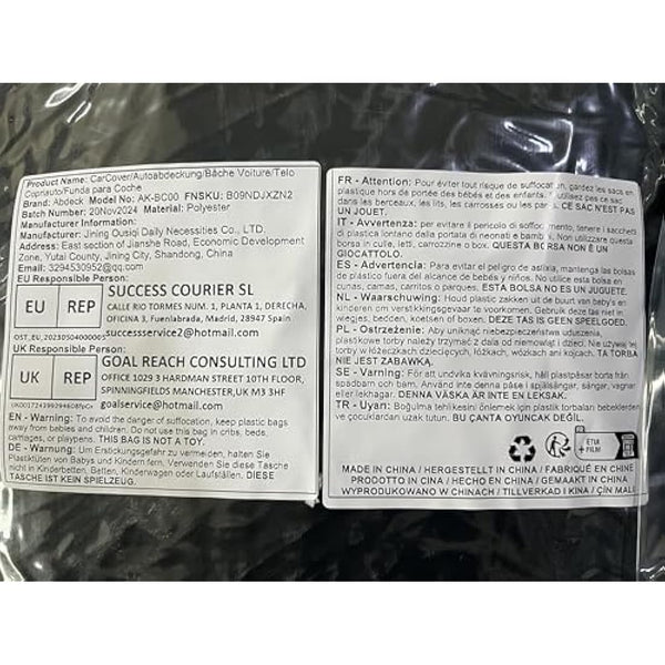 Abdeck Outdoor Full Car Cover - Compatible with Mercedes-Benz GLE-Class 2015-2025 SUV Coupe & ML-Class 2006-2015 SUV - Waterproof All Weather Protection