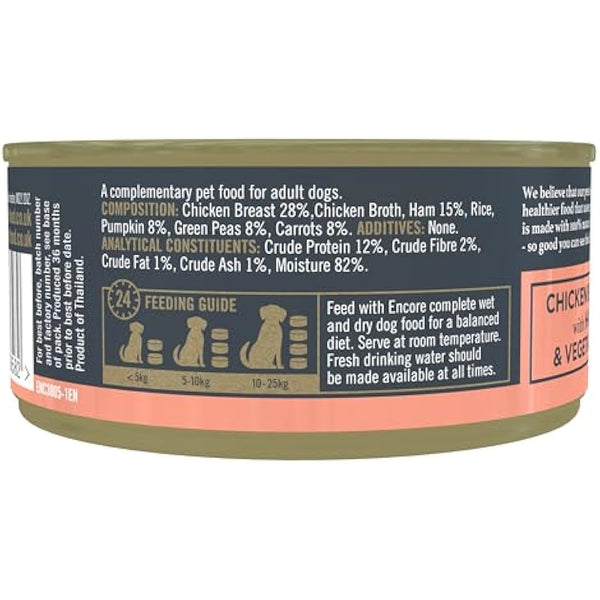 Encore 100% Natural Wet Dog Food, Chicken Breast with Ham and Vegetables in 156g Tin (Pack of 12)