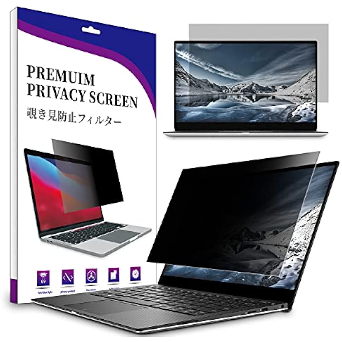 AiMok Removable 15.6 Inch 16:9 Computer Privacy Filter Anti-Spy Anti Blue Light Filter Anti-Glare Easy Attach Monitor Privacy Screen Protector For 15.6" 16:9