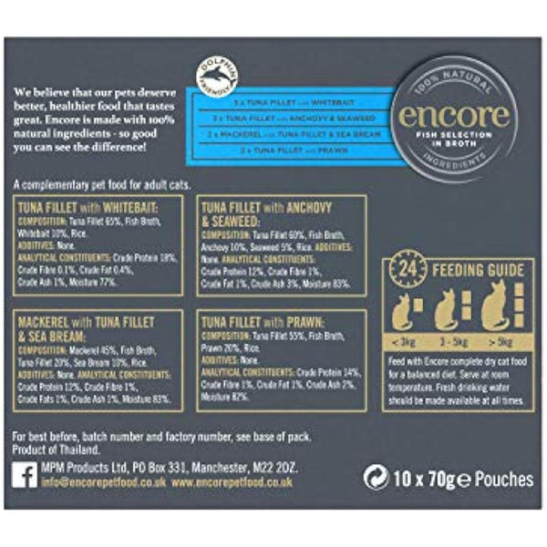 Encore 100% Natural Wet Cat Food, Multipack Fish Selection in Broth 4 x 10 x 70g (Total 40 Pouches)