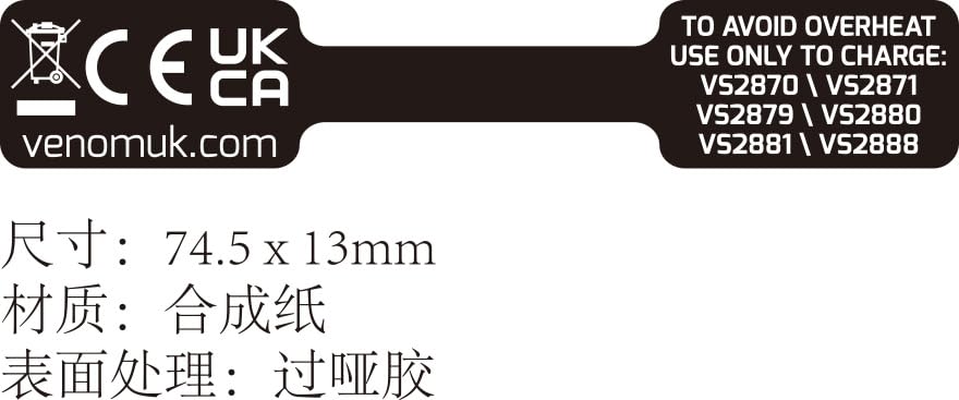 Venom Charging Dock with Rechargeable Battery Pack - Black (Xbox Series X & S/Xbox One)