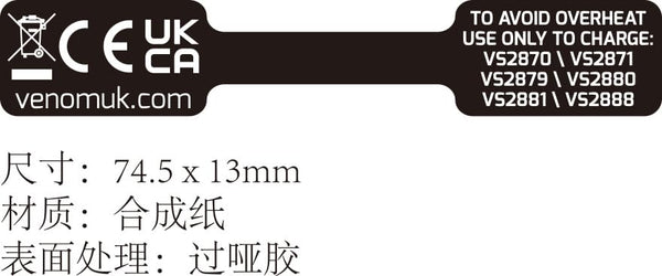 Venom Charging Dock with Rechargeable Battery Pack - Black (Xbox Series X & S/Xbox One)