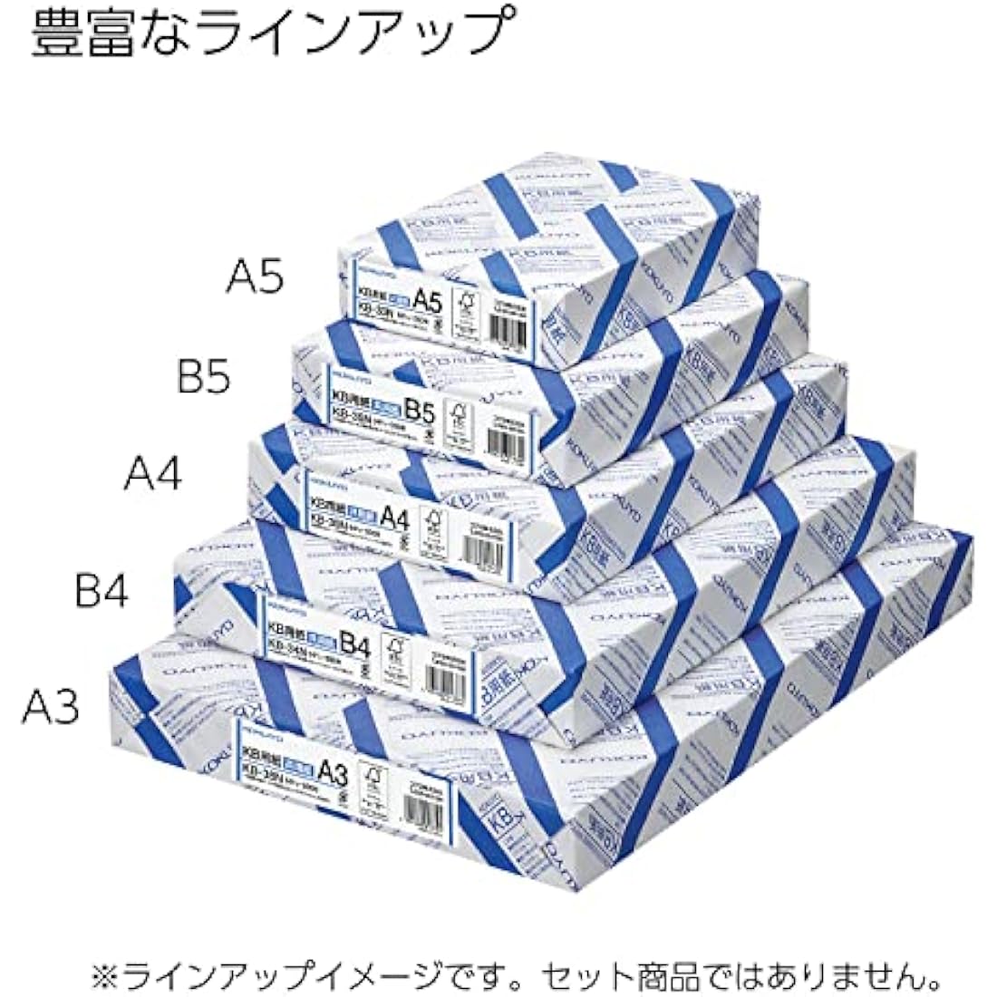 Kokuyo KB paper both FSC-certified paper 64g A3 500 sheets KB-38N (japan import)