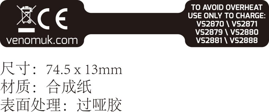 Venom Charging Dock with Rechargeable Battery Pack - Black (Xbox Series X & S/Xbox One)