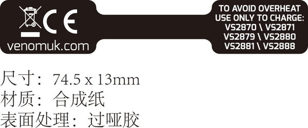 Venom Charging Dock with Rechargeable Battery Pack - Black (Xbox Series X & S/Xbox One)