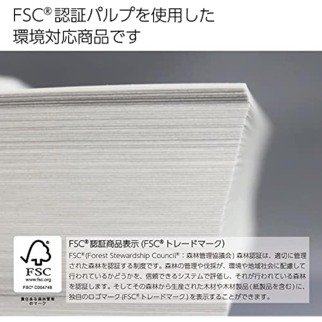 Kokuyo KB Paper Both FSC-Certified Paper 64g B4 500 Pieces of KB-34N (Japan Import)