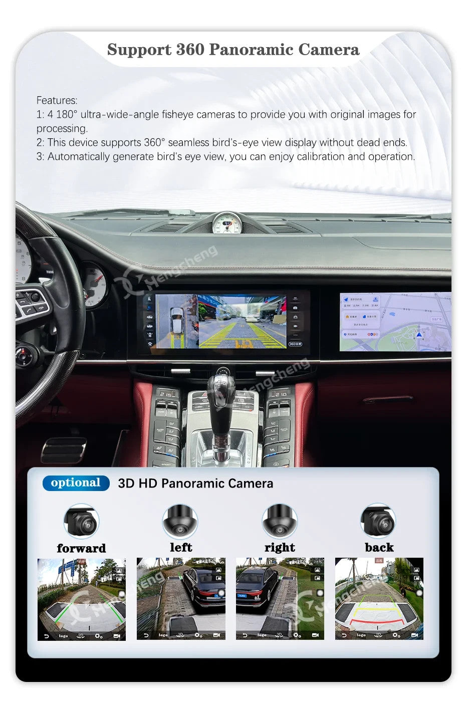 HC 12.3" Dual screen Porsche Panamera 10-16  Android 13 Carplay 4G 8Core 8x128G