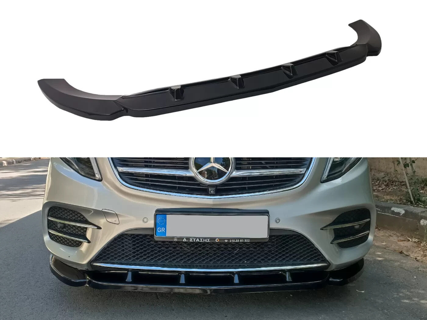 Motordrome Front Bumper Splitter Spoiler Mercedes V-Class W447 AMG-Line 2014+