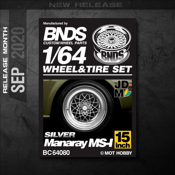 1/64 Alloy Wheels With Rubber Tires By BNDS Assembly Rims Modified Parts for Model Car Refitted VIP Style No.64053-64088