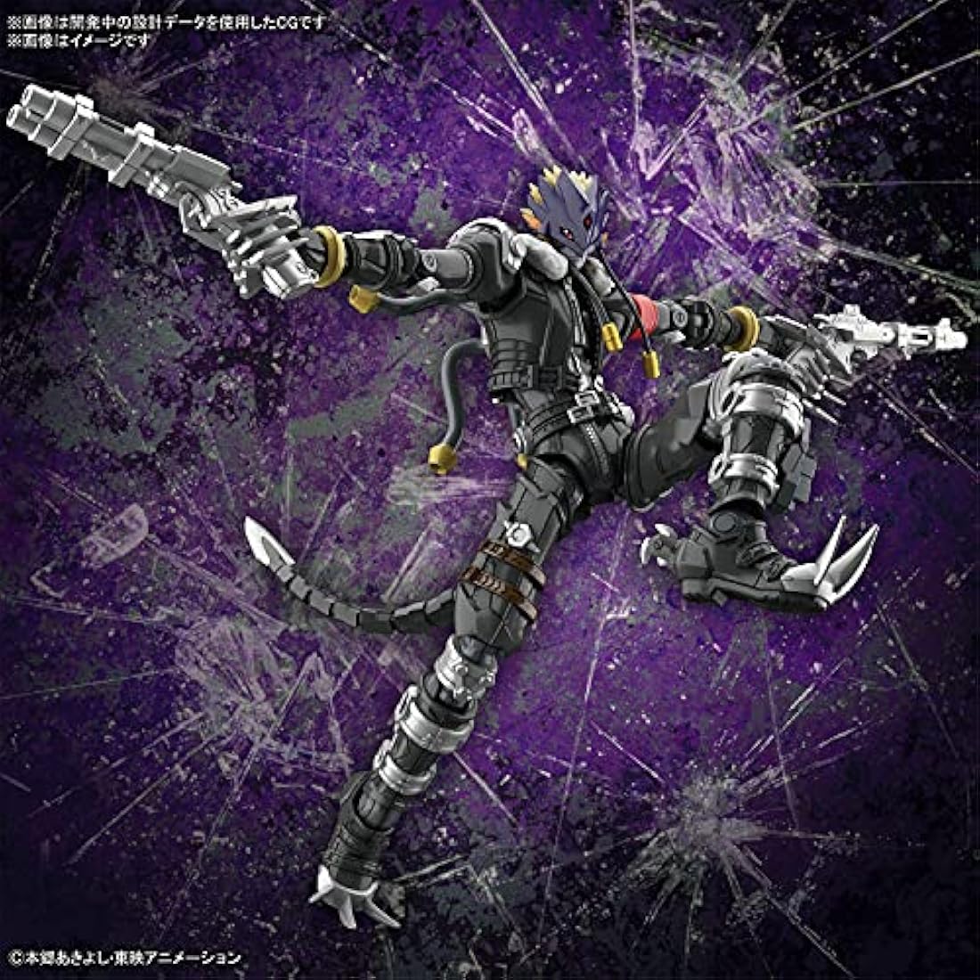 DIGIMON - Figure-rise Standard Amplified Beelzemon - Model Kit