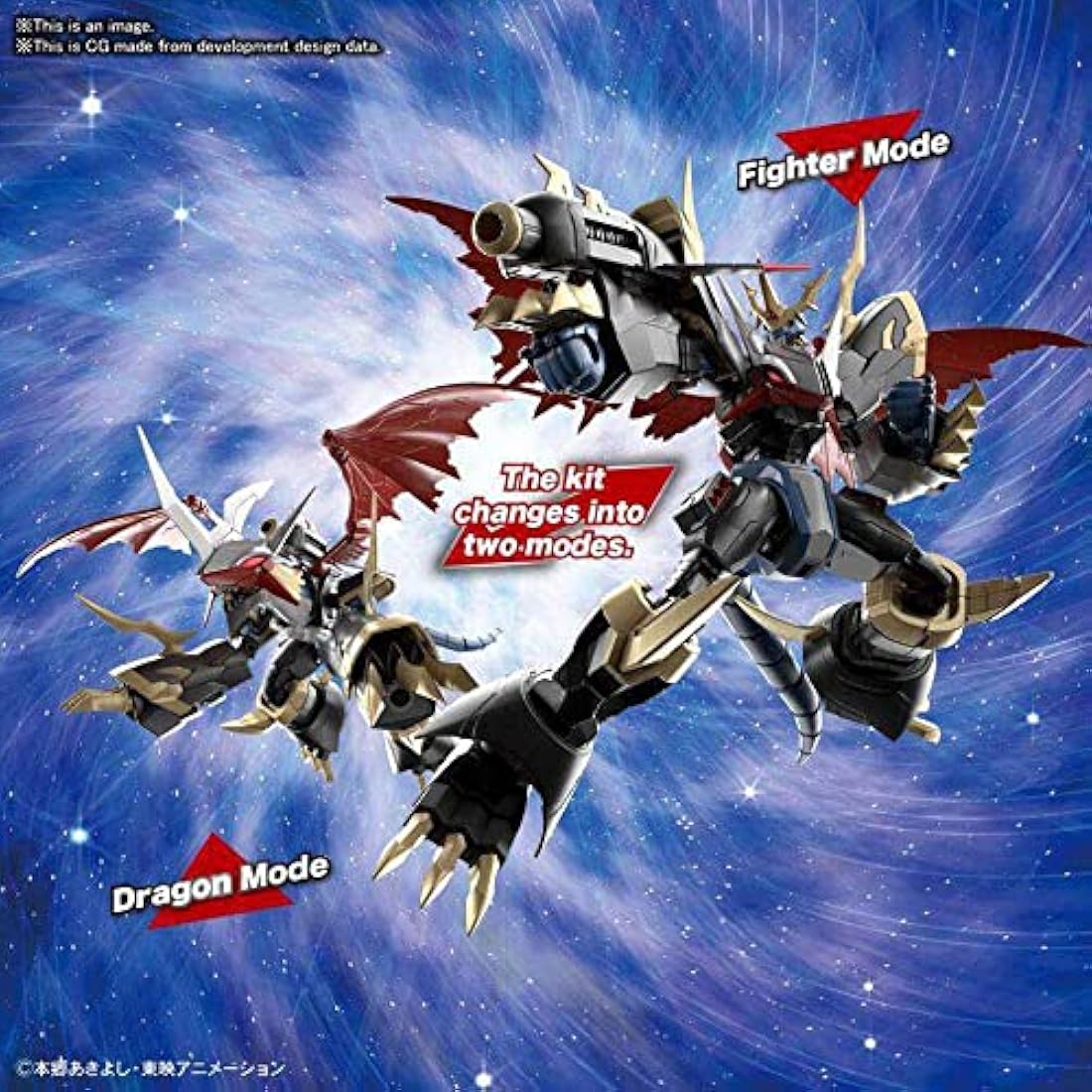 DIGIMON - Figure-rise Standard Imperialdramon Amplified - Model Kit