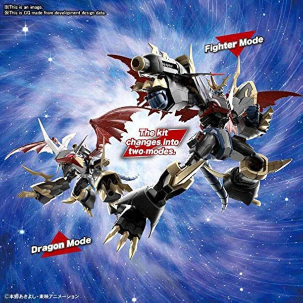 DIGIMON - Figure-rise Standard Imperialdramon Amplified - Model Kit