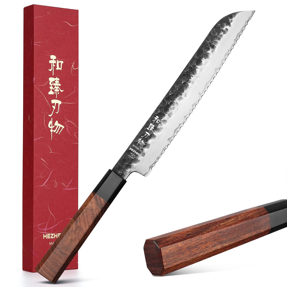 HEZHEN Bread Knife, Ultra Sharp Serrated Knife Bread Cutter Cake Knife for Homemade, Redwood Octagonal Handle