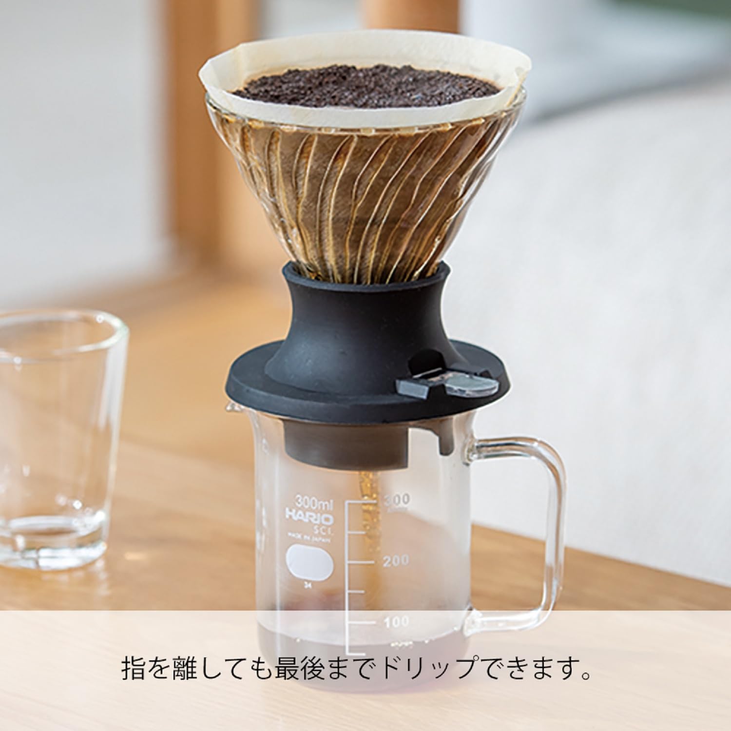 HARIO Start-Stop Dripper Set 200 ml Hand Filter Coffee Maker SSD-5012-B