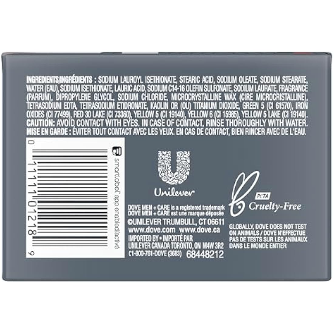 Dove Men Deep Clean Bar Soap - 4 pk.