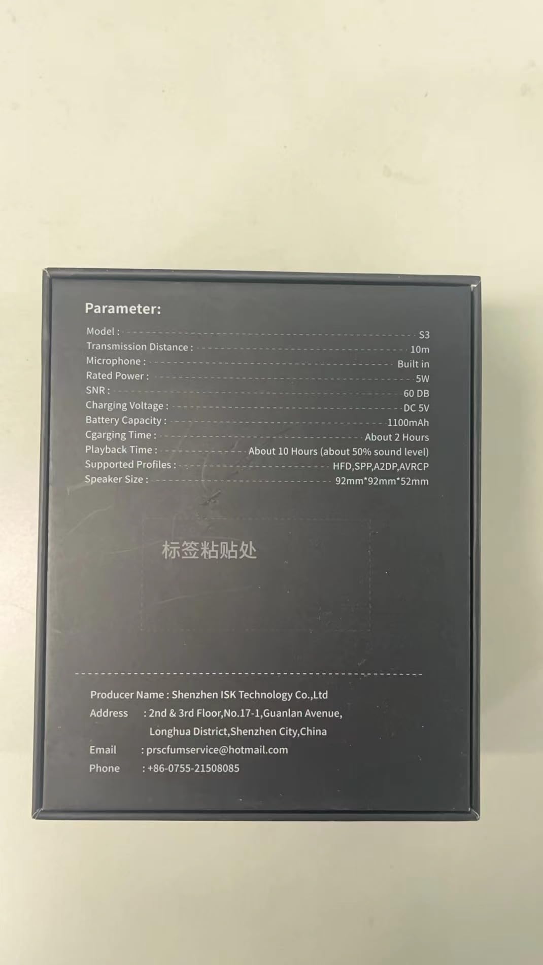 Bluetooth Shower Speaker with IPX7 Waterproof, Bluetooth Speaker with HD Stereo Sound, Built-in Mic Portable Wireless Speaker with Dynamic Lights 10H Playtime, for Outdoor Kitchen Gifts Golf, Black