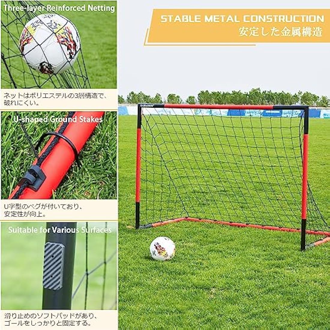 KAIHAOWIN Steel Goal Post - 3'x2.5'|6'x4'|8'x6'|10'x6.6' All Weather Football Net - Quick Assembly, Durable Training Goal for Kids/Adult - Garden/Indoor Outdoor