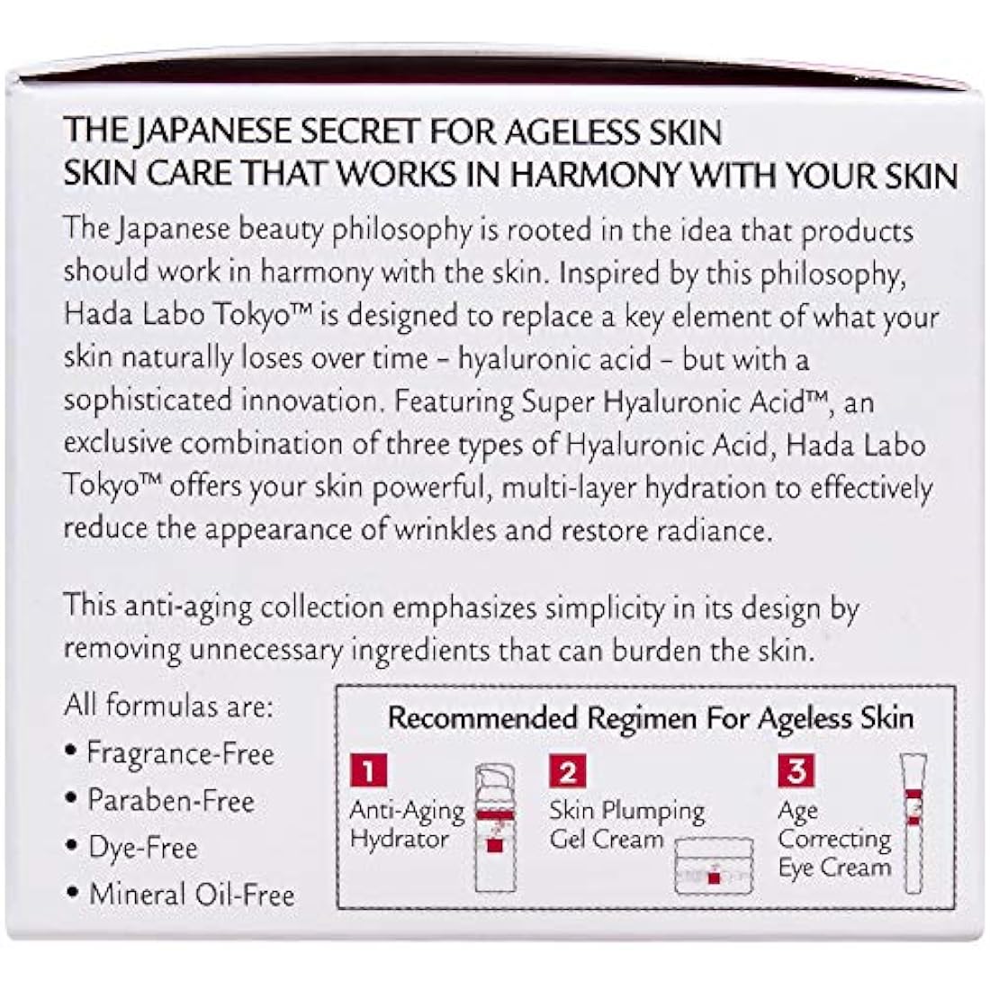 Hada Labo Tokyo Skin Plumping Gel Cream, 50ml