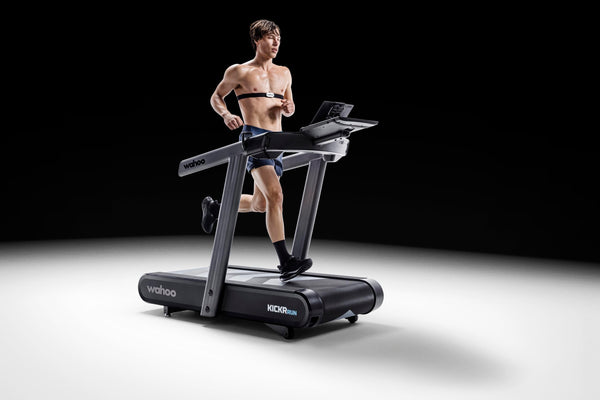 WAHOO TRACKR Heart Rate Monitor, White