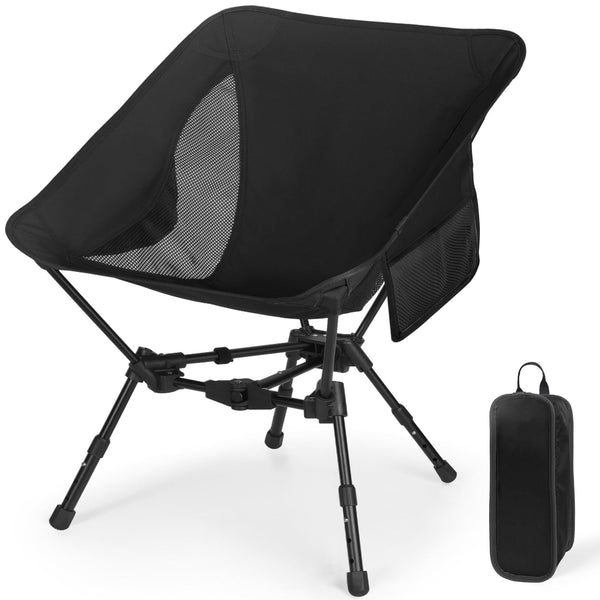 Portable Folding Camping Chair: Lightweight Height Adjustable Camping Chairs Stable Supports 330 Lbs with Side Pockets for Outdoor Camp, Travel, Beach, Lawn (Black)