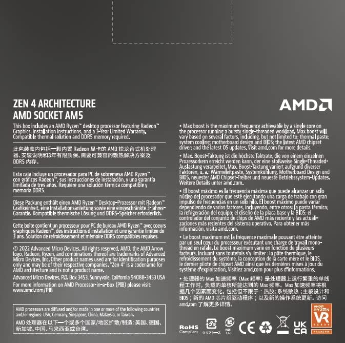 AMD Ryzensets 5 7600X Processor (integrated radeon graphics, 6 cores/12 threads, 105W TDP, AM5 socket, 38MB cache, up to 5.3 GHz max boost, no cooler)