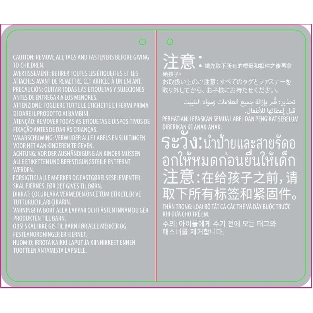 Disney Store Official Mufasa Medium Soft Toy, The Lion King, 38cm/15”, Kids Fluffy Stuffed Animal Collectable Plush Doll, Orange