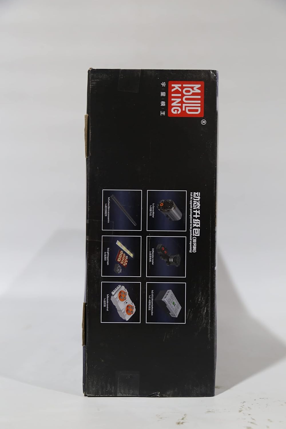 Mould King 13108N MOC Mustang Car Building Kits, 1:8 Scale Super Car Model Block Sets, Race Car Model Set, Adult Collectible Kits to Build, Boy Toys for Birthday Gifts (2943 Pieces)