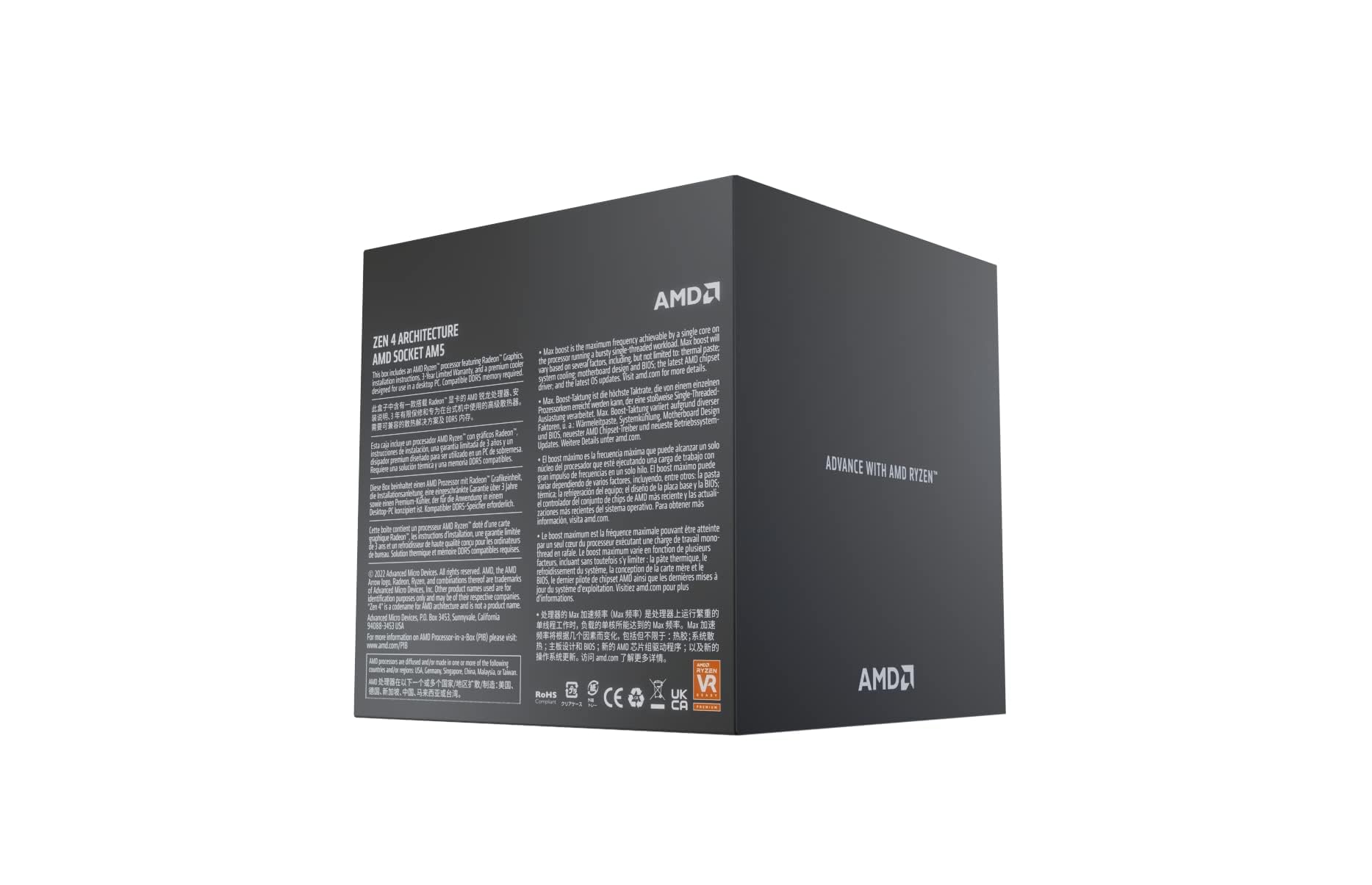 AMD Ryzensets 5 7600X Processor (integrated radeon graphics, 6 cores/12 threads, 105W TDP, AM5 socket, 38MB cache, up to 5.3 GHz max boost, no cooler)