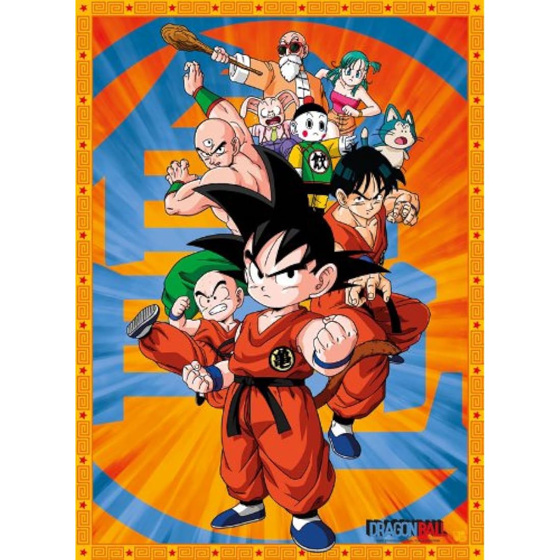 Dragon Ball Sagas completas Box 2 ep. 69 a 108 - DVD