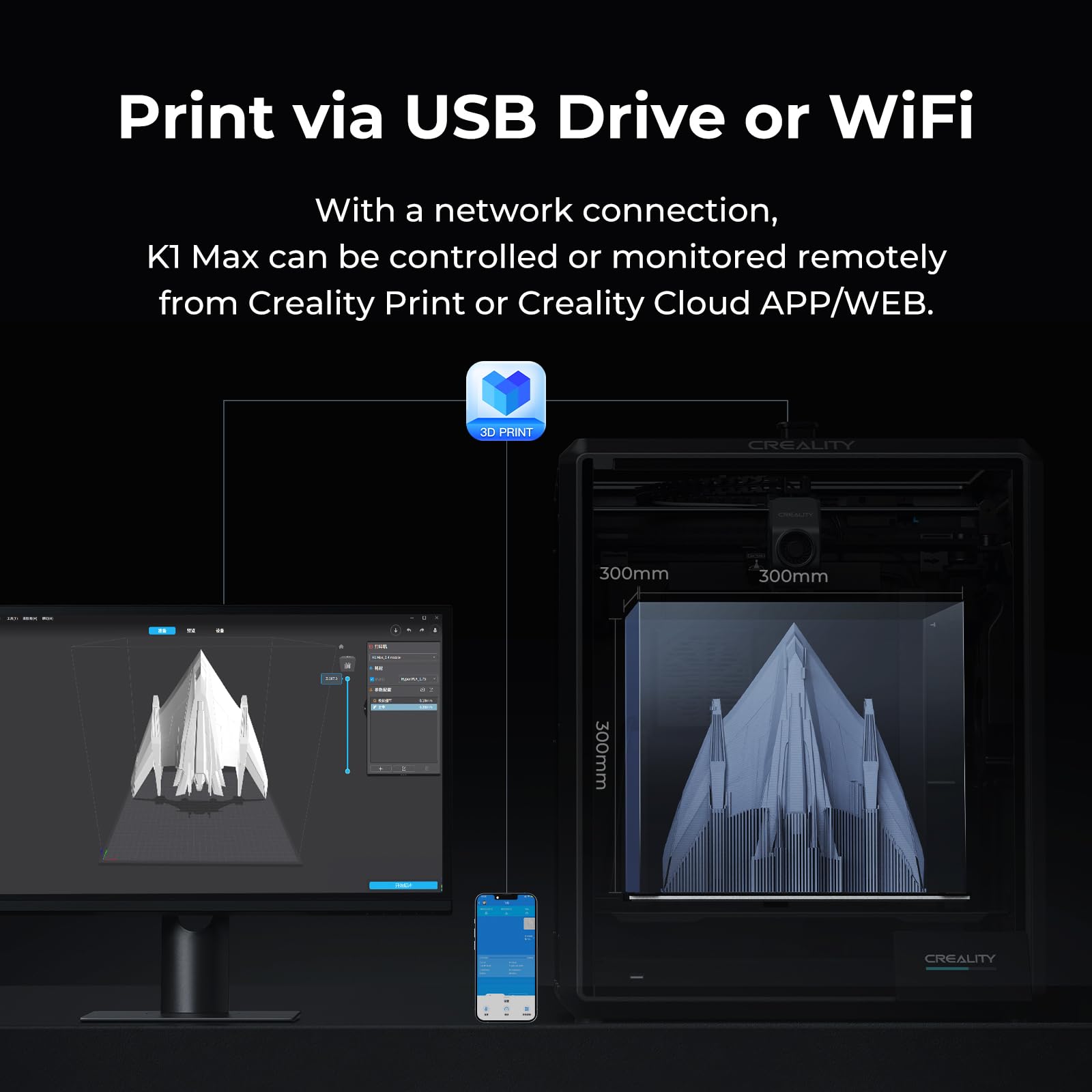 Creality K1C 3D Printer, 600mm/s Fast Speed Clog-Free Extruder Auto Leveling 3D Printers with AI Camera for 300°C Printing,Switchable Silent Mode Reliable Carbon Fiber 3D Printing 220*220*250mm(Black)