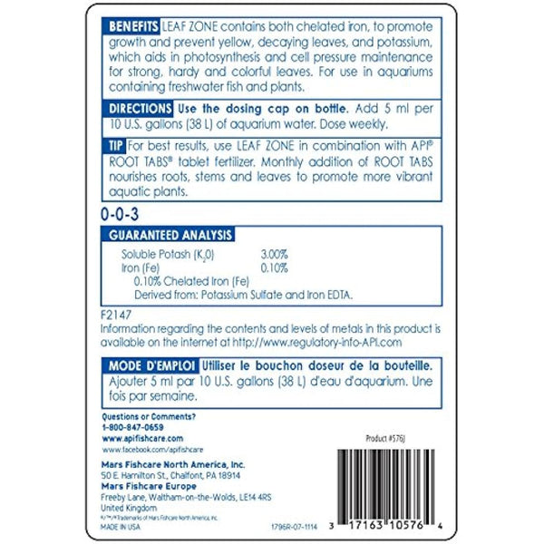 API LEAF ZONE Freshwater Aquarium Plant Fertilizer 473 ml Bottle